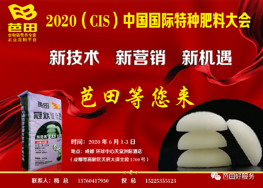 微信图片_20200527172813.png